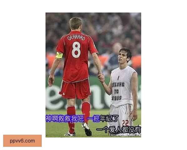 图片报称拜仁开出英超难及续约条件乌帕仍在犹豫未来去向成疑