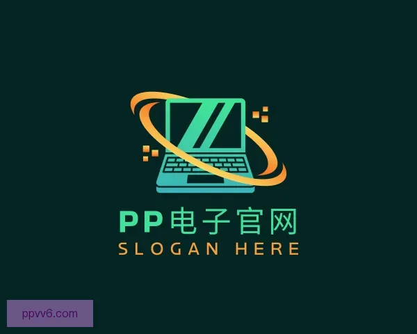关于PP电子官网